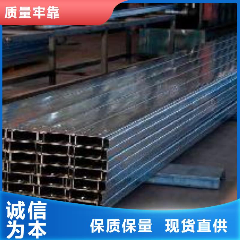 鹤山C型钢随时询价