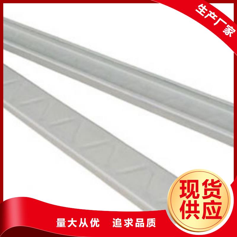 鹤山C型钢随时询价