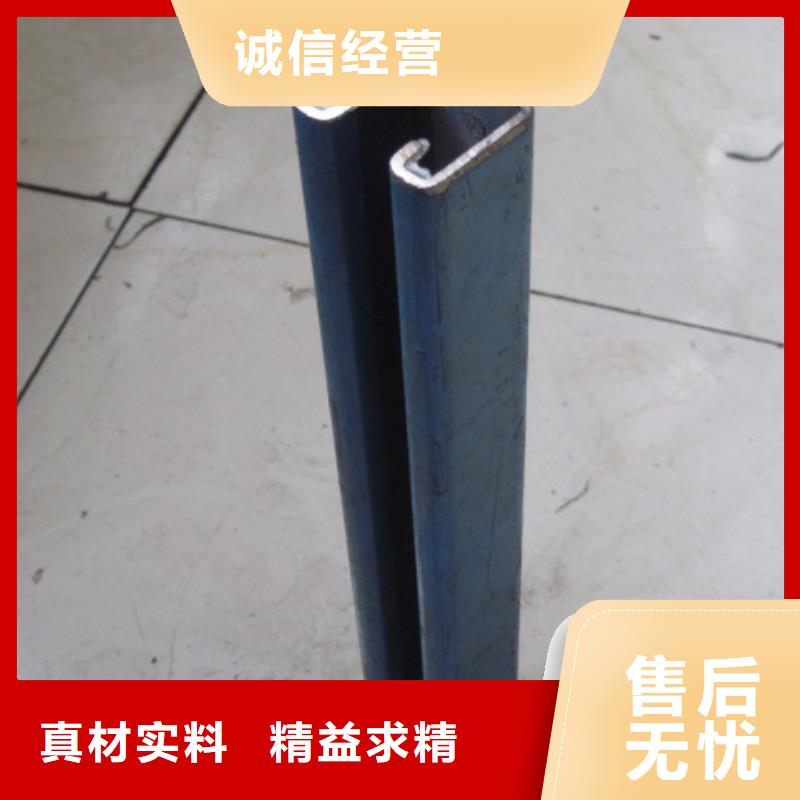 青山C型钢加工销售