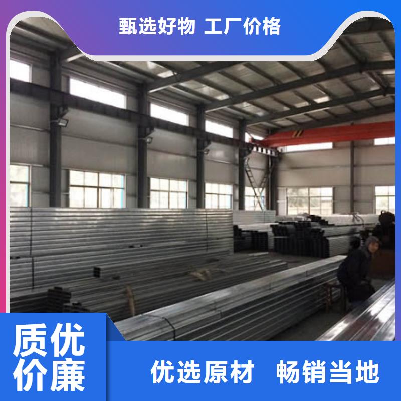 蒙自C型钢百看不如一问