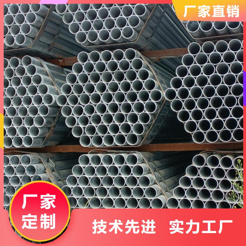 姑苏镀锌管本地正规大厂