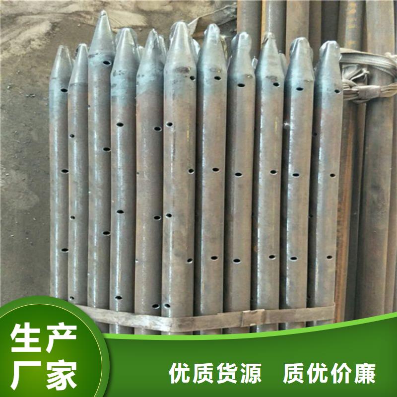 别找了,您要的蓬江注浆管都在这