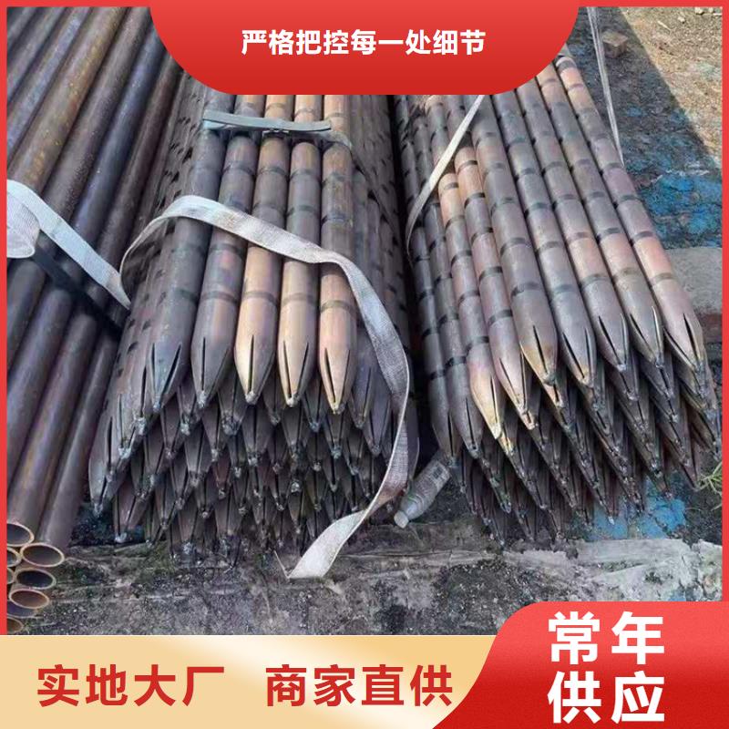 别找了,您要的蓬江注浆管都在这