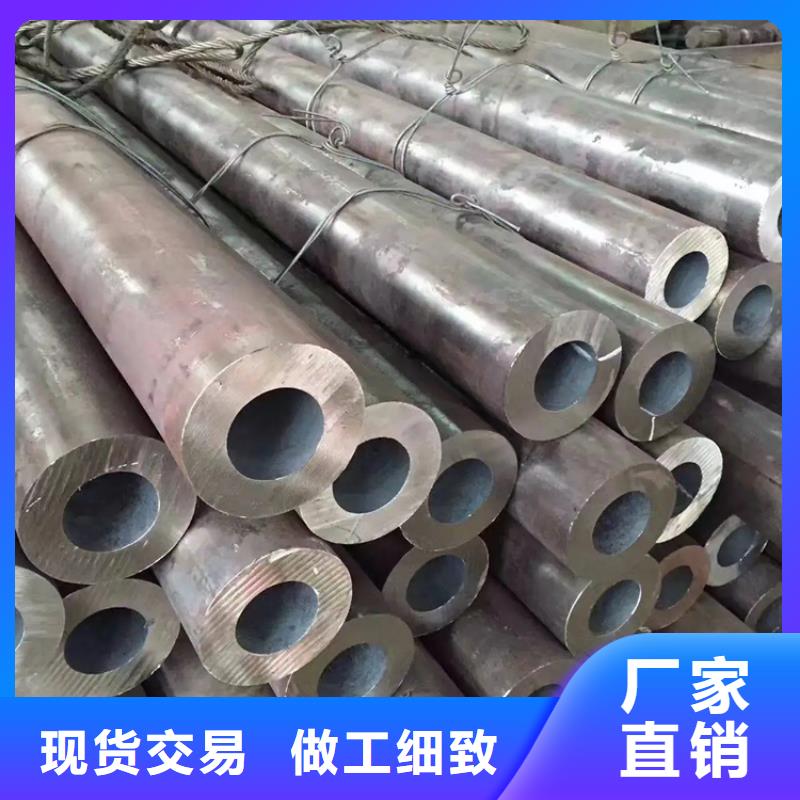 塔河无缝管_让您放心的选择