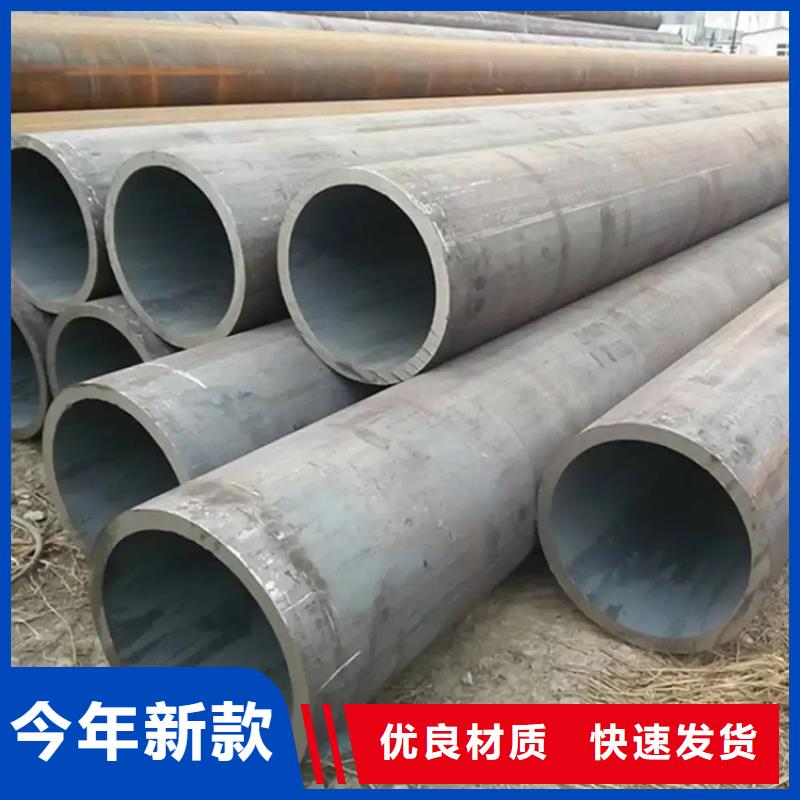 硚口经验丰富的无缝管生产厂家