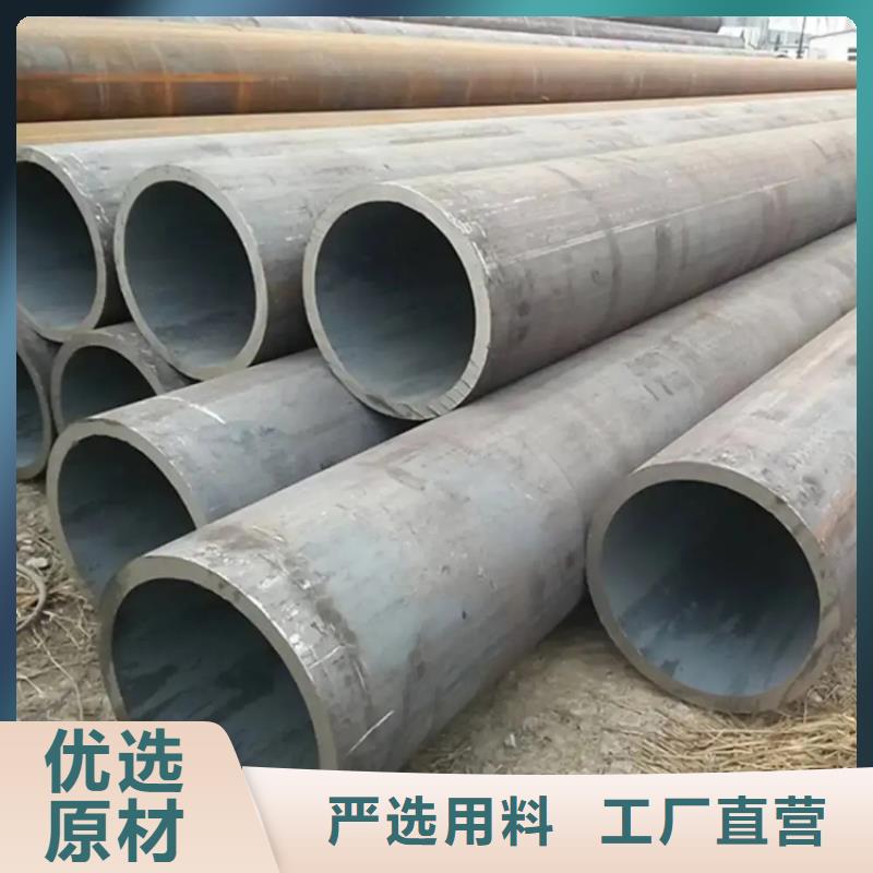 元阳无缝管生产定做