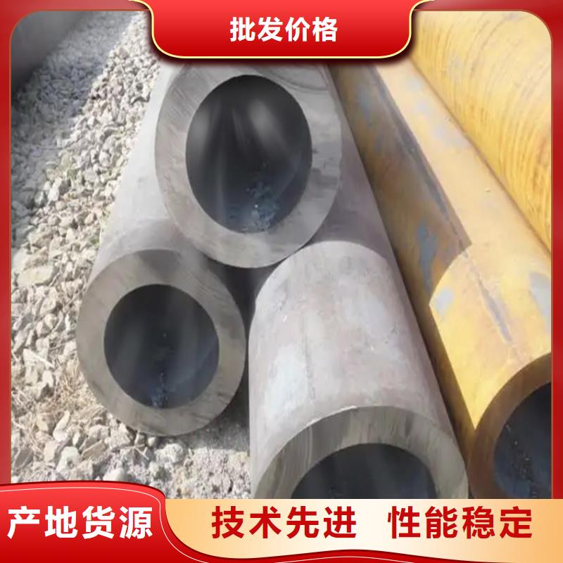 元阳无缝管生产定做