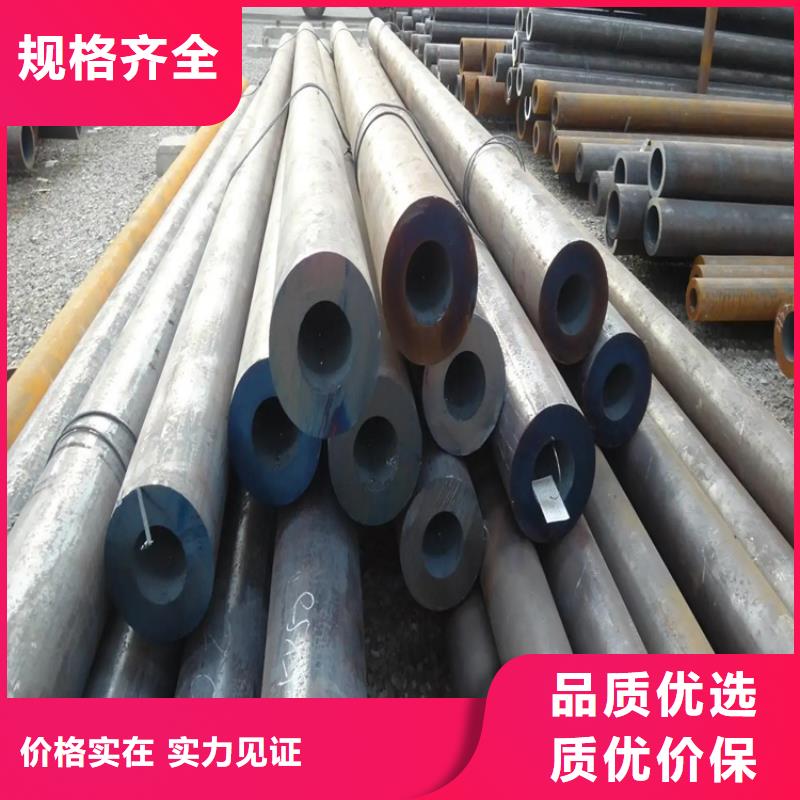 元阳无缝管生产定做