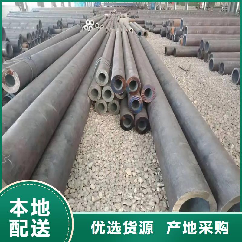 元阳无缝管生产定做