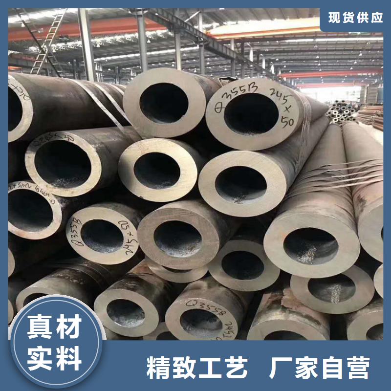 拉萨无缝管-无缝管供应商