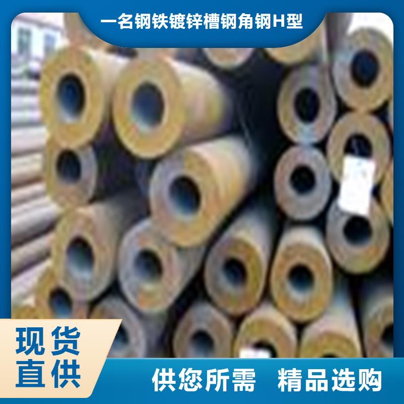 拉萨无缝管-无缝管供应商