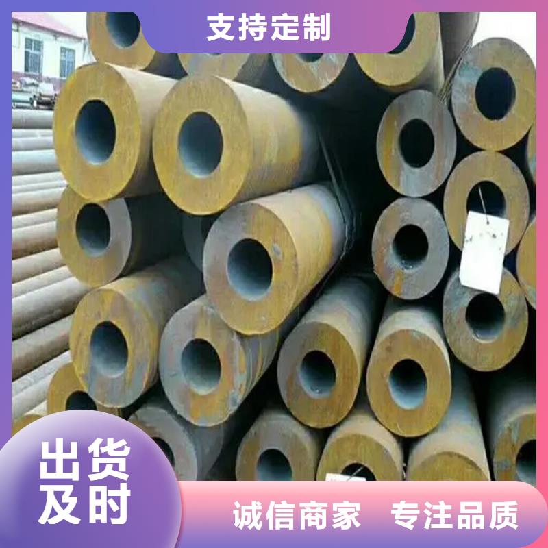 无缝管厂家直销-价格实惠