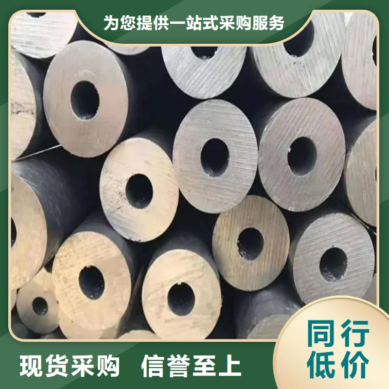 拉萨无缝管-无缝管供应商