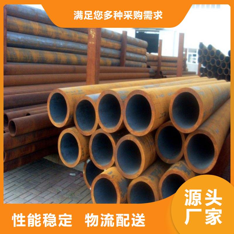 拉萨无缝管-无缝管供应商