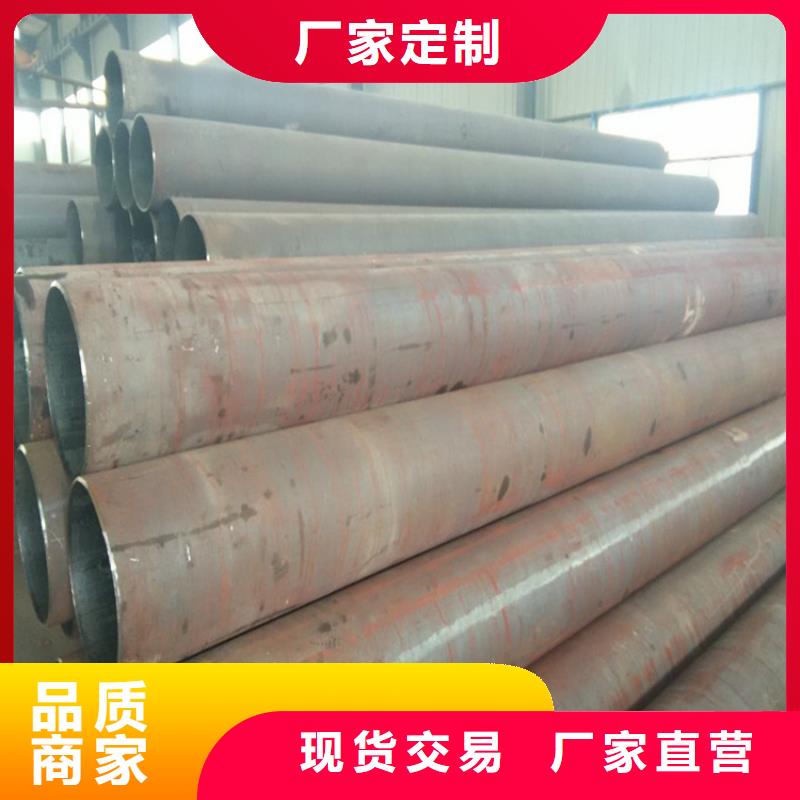 泸水无缝管全国送货