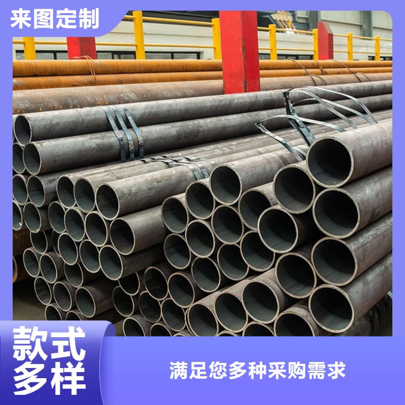 康保无缝管保质保量