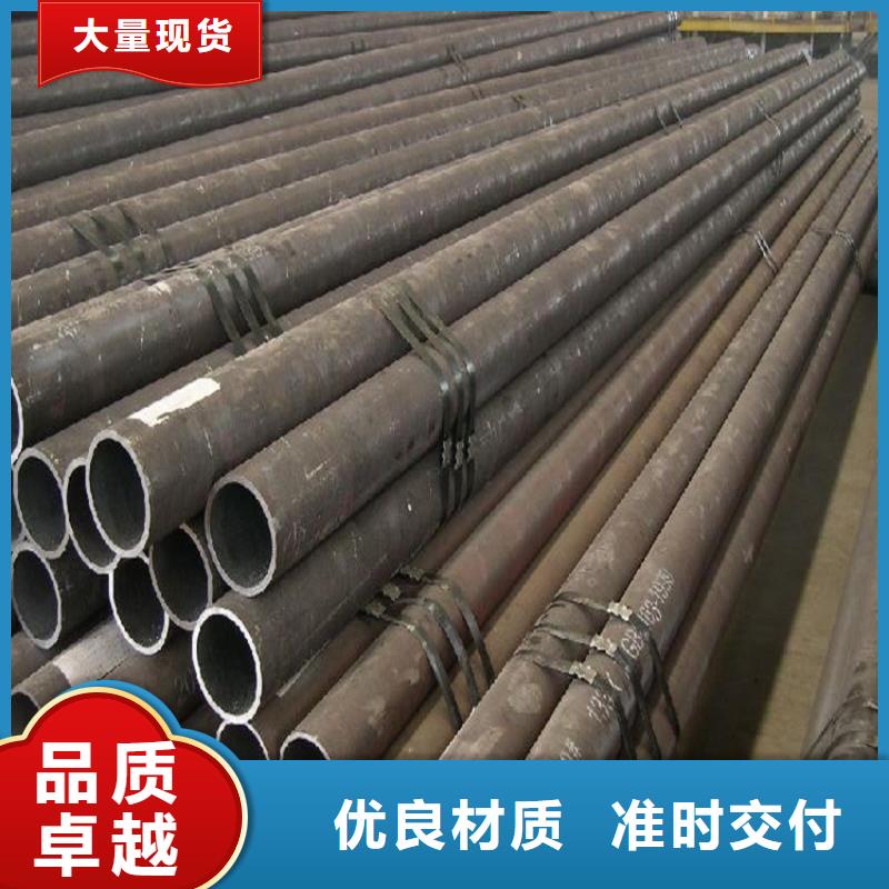 康保无缝管保质保量