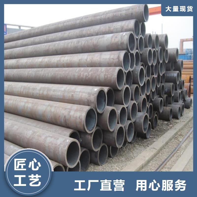 无缝管厂家直销-价格实惠
