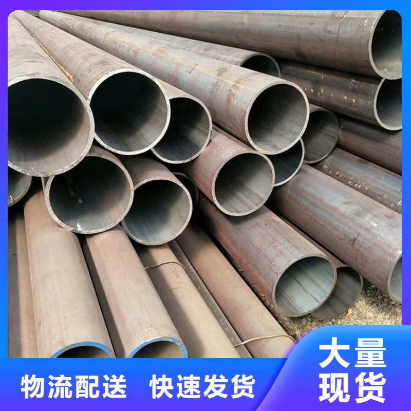 拉萨无缝管-无缝管供应商