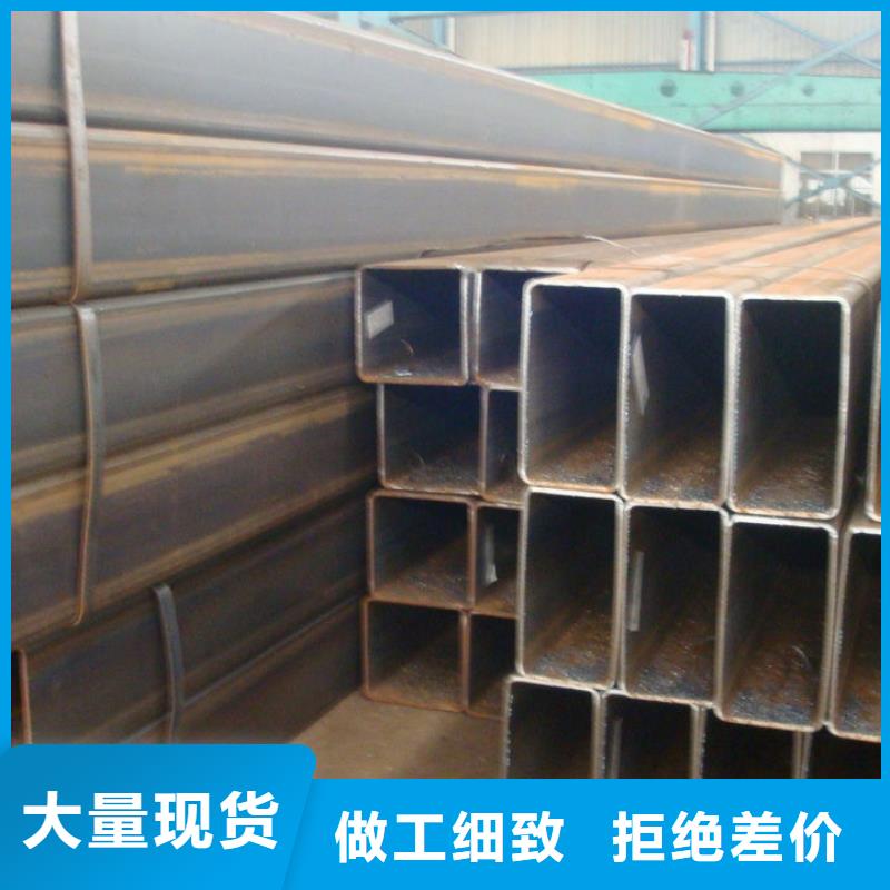 沽源方管厂家-0元拿样