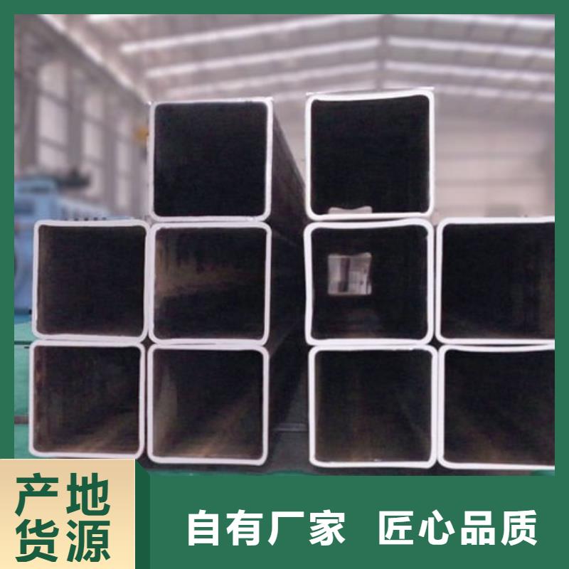 汾阳方管、方管厂家-找一名钢铁镀锌槽钢角钢H型钢工字钢H型钢圆钢无缝管有限公司