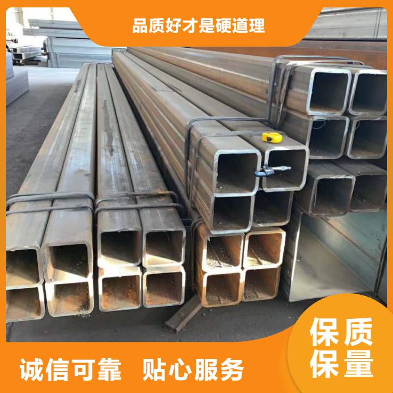 省心:遂溪方管厂家