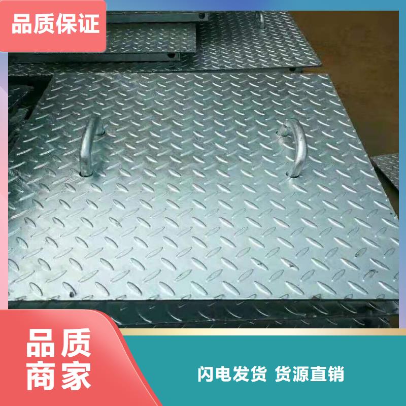 白朗镀锌花纹板专业定制