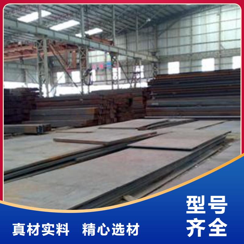 热轧钢板远销各地