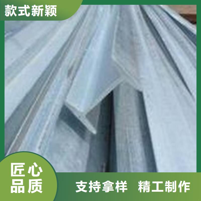 崇礼工字钢随时发货