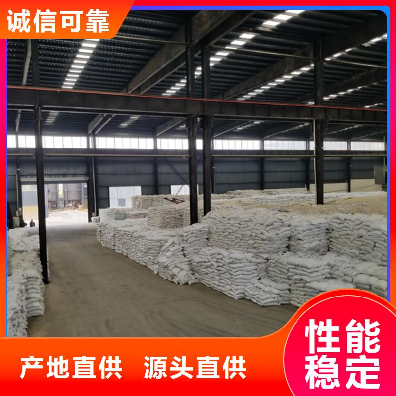 张家港聚丙烯酰胺便宜批发