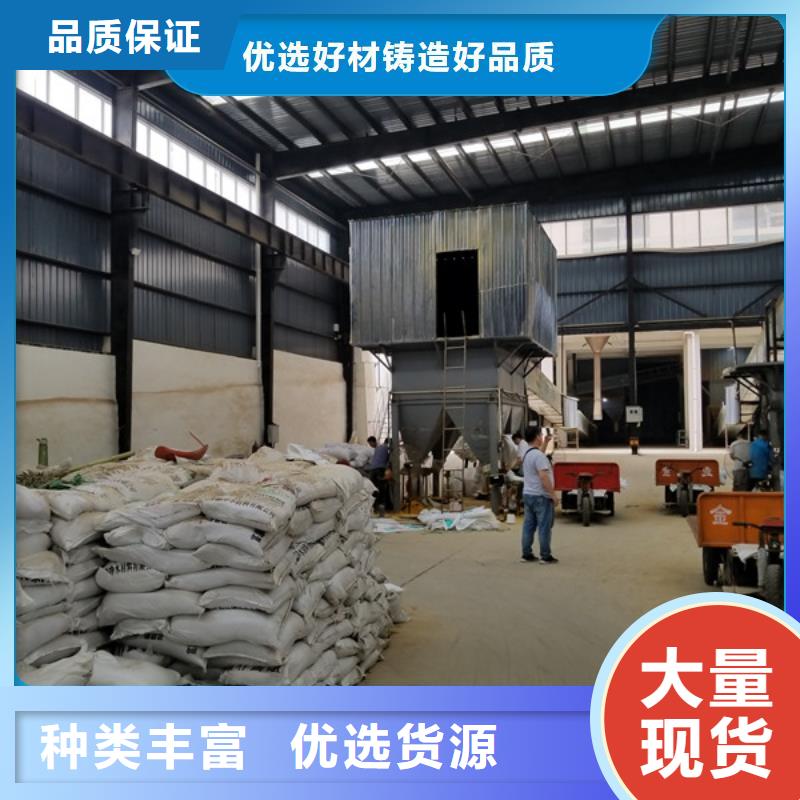 2023实体厂家#广阳聚丙烯酰胺#来电优惠