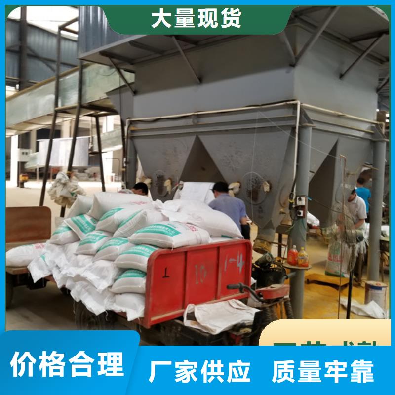 宜宾屏山聚丙烯酰胺优质品牌