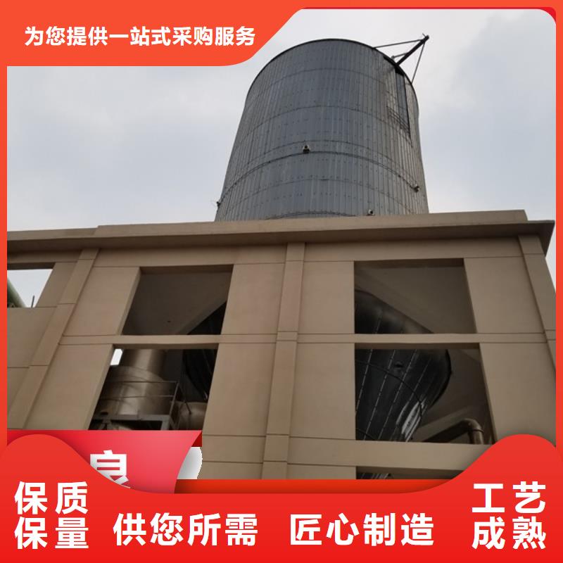 保定徐水优惠的液体聚丙烯酰胺 实体厂家