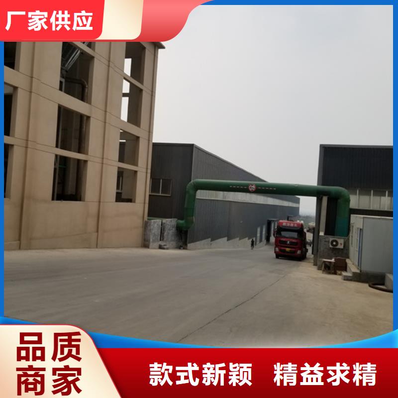 林芝聚丙烯酰胺购买注意事项