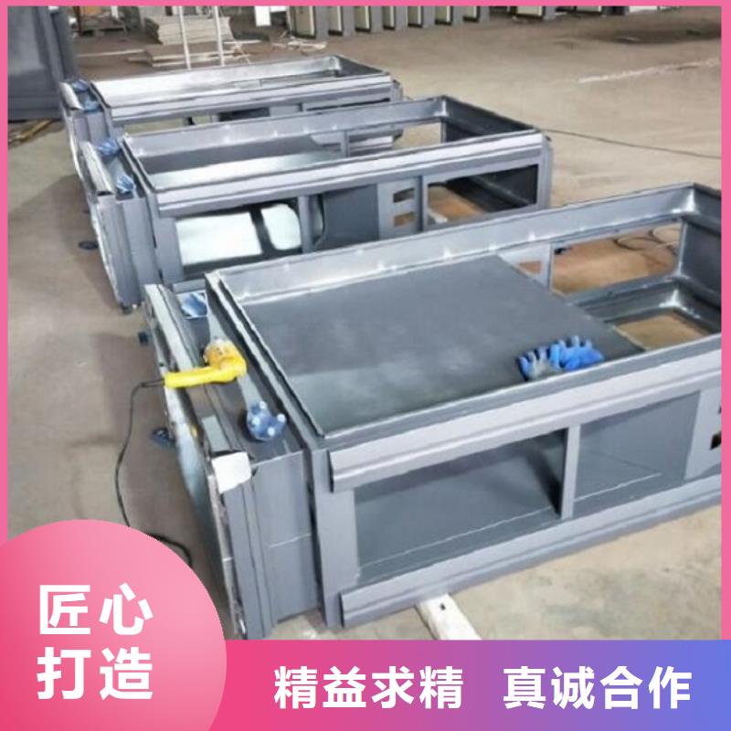 郁南智能垃圾箱公司欢迎您