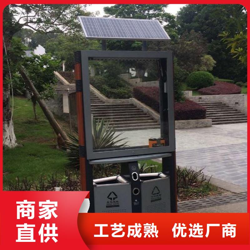 大连晋兰店智能垃圾箱-智能垃圾箱放心之选