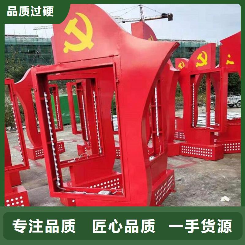 柞水供应批发LED滚动灯箱制作-价格优惠