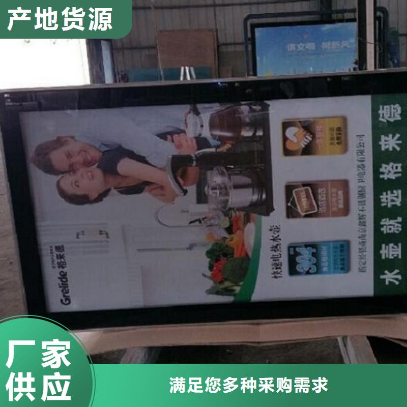 涿州质量好的LED滚动灯箱制作