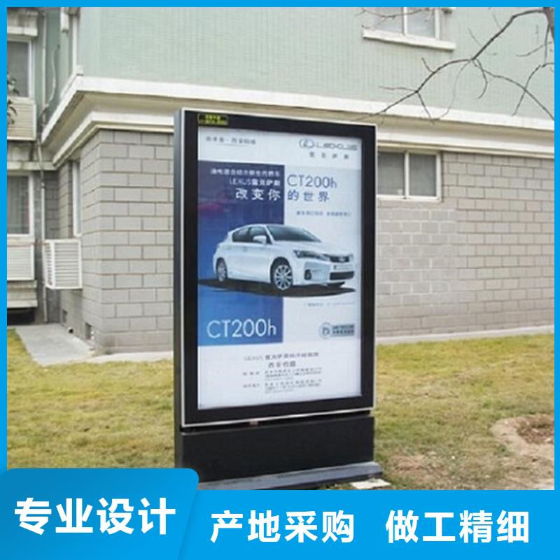 萨嘎LED滚动灯箱制作口碑