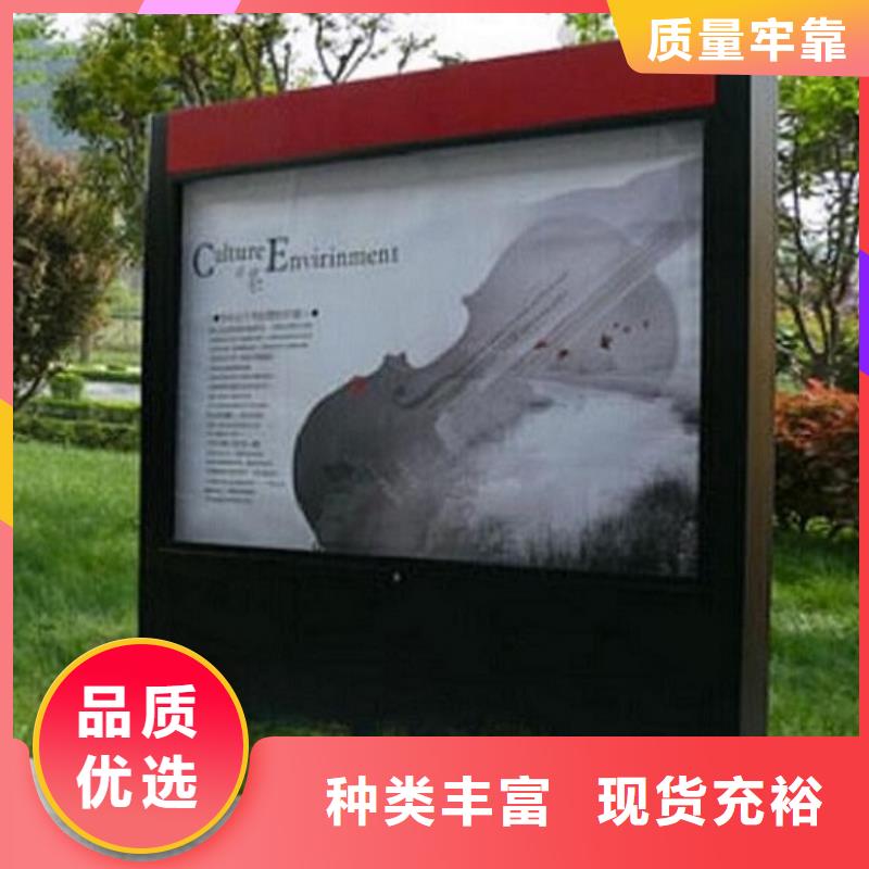江苏库存充足的LED滚动灯箱制作厂家