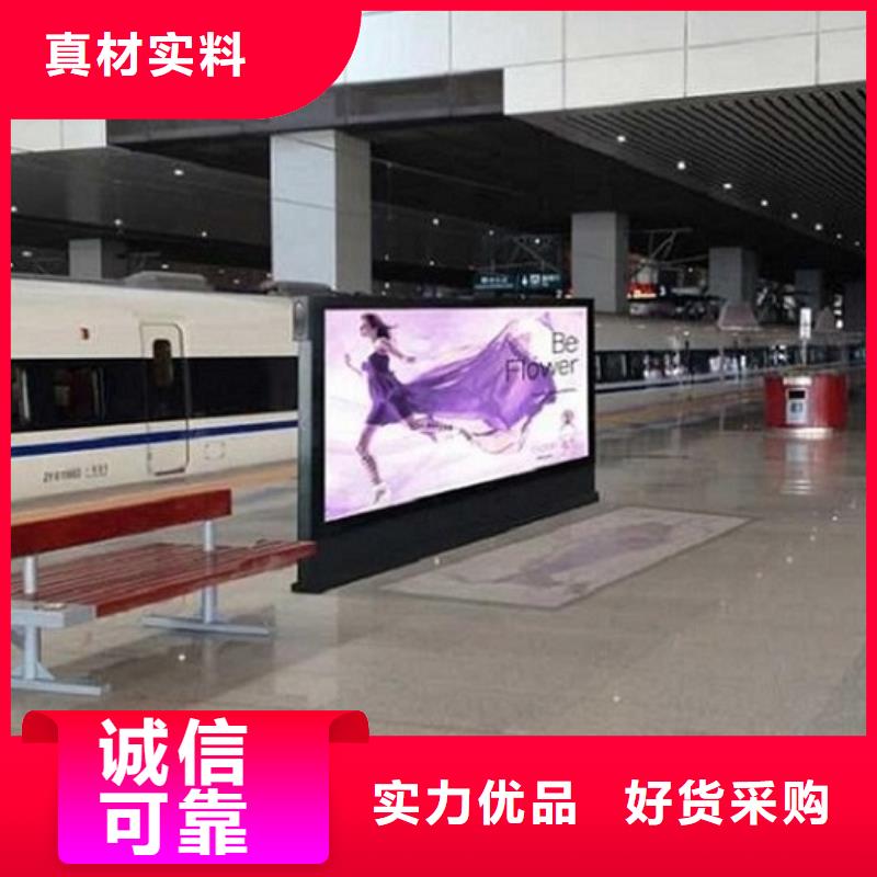 枣庄LED滚动灯箱制作-售后无忧