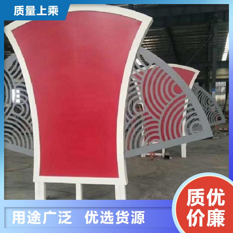 2023价格优惠#太仓社区文化宣传栏#本地厂家