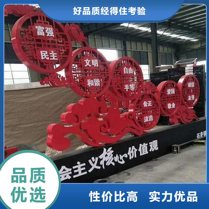 宾县社区文化宣传栏直销厂家