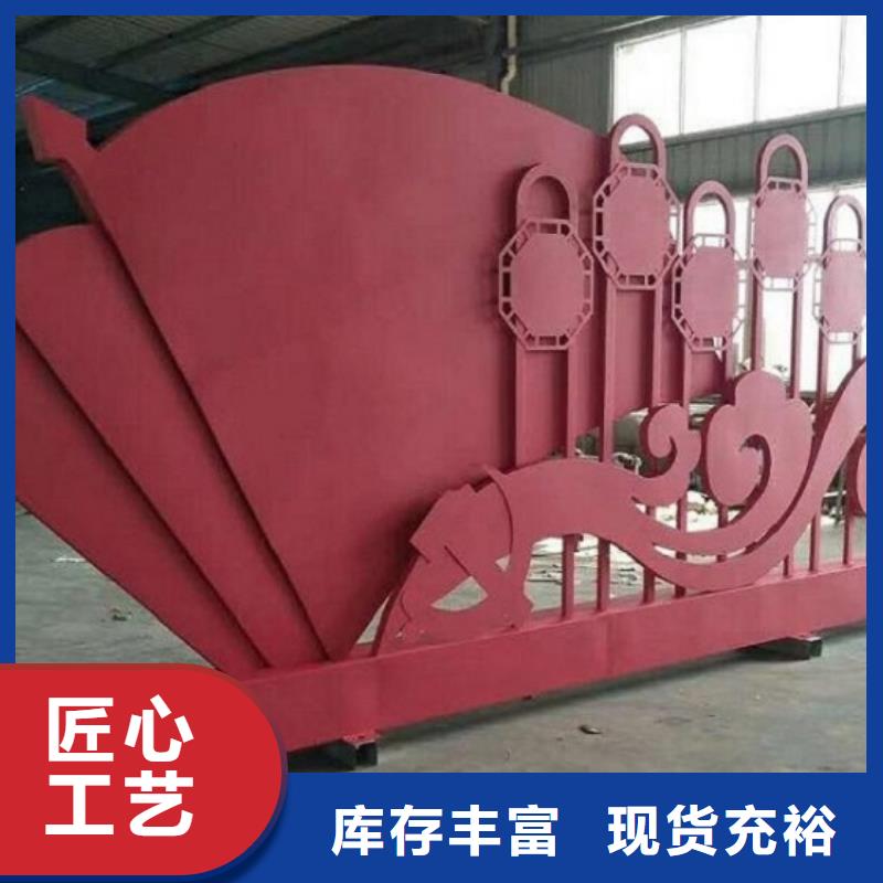 宣化社区文化宣传栏现货直供