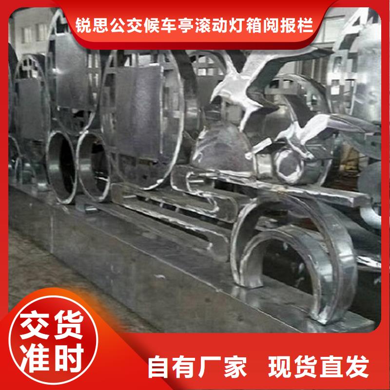 崇信社区文化宣传栏实力过硬厂家