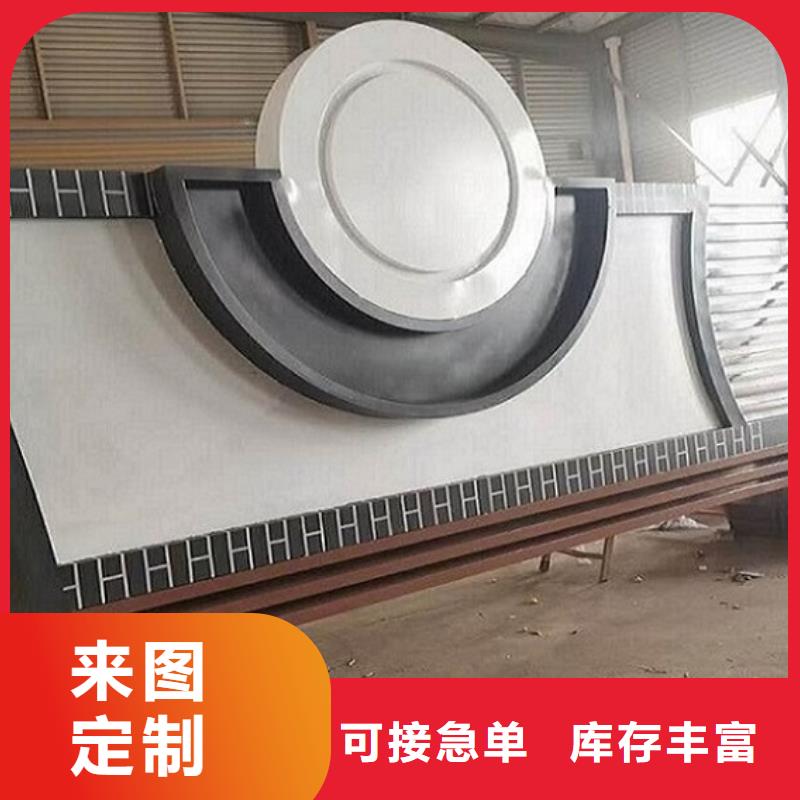 墨脱供应社区文化宣传栏_诚信企业