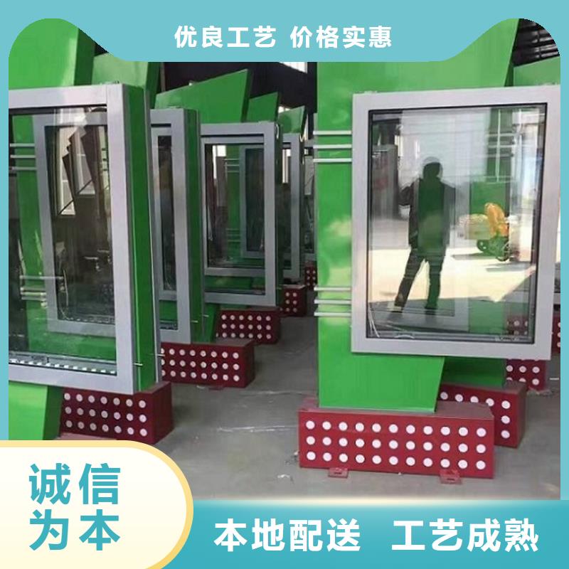 晴隆滚动灭蚊灯箱生产厂家 厂家-规格全