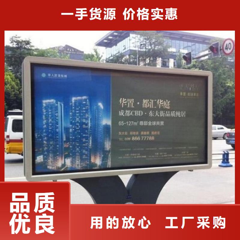 睢县质量可靠的滚动灭蚊灯箱生产厂家 公司