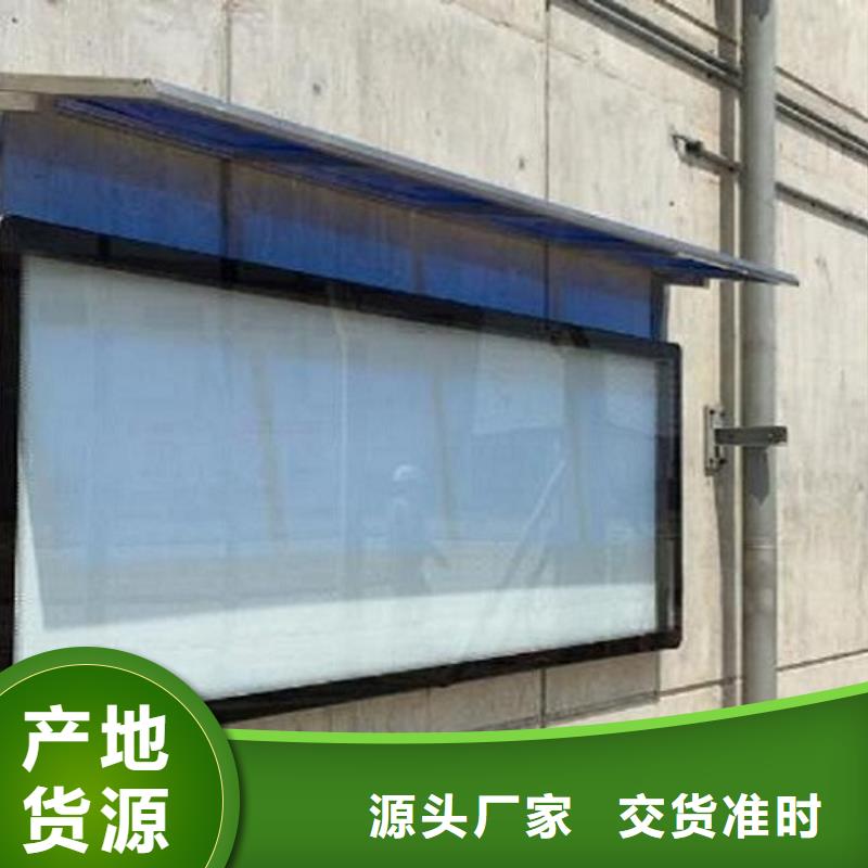 睢县质量可靠的滚动灭蚊灯箱生产厂家 公司