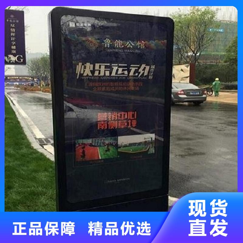 晴隆滚动灭蚊灯箱生产厂家 厂家-规格全